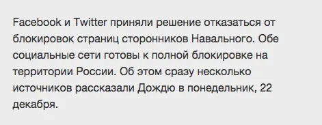 Tweet media