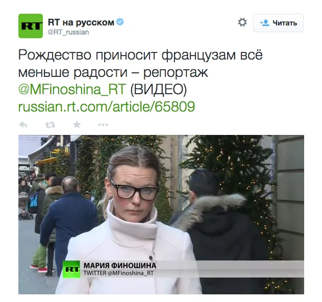 Tweet media