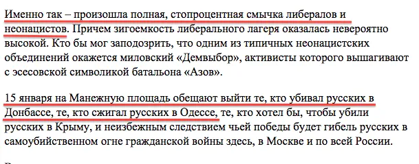 Tweet media