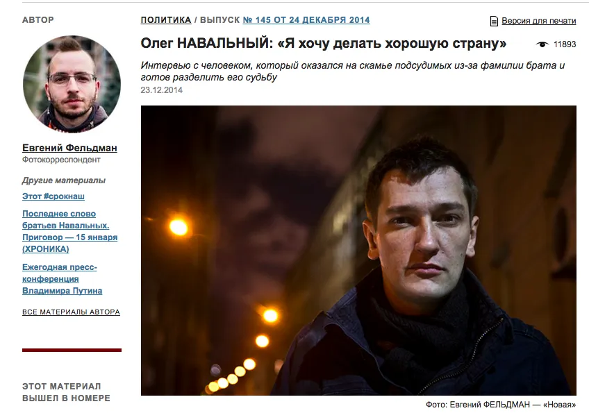 Tweet media