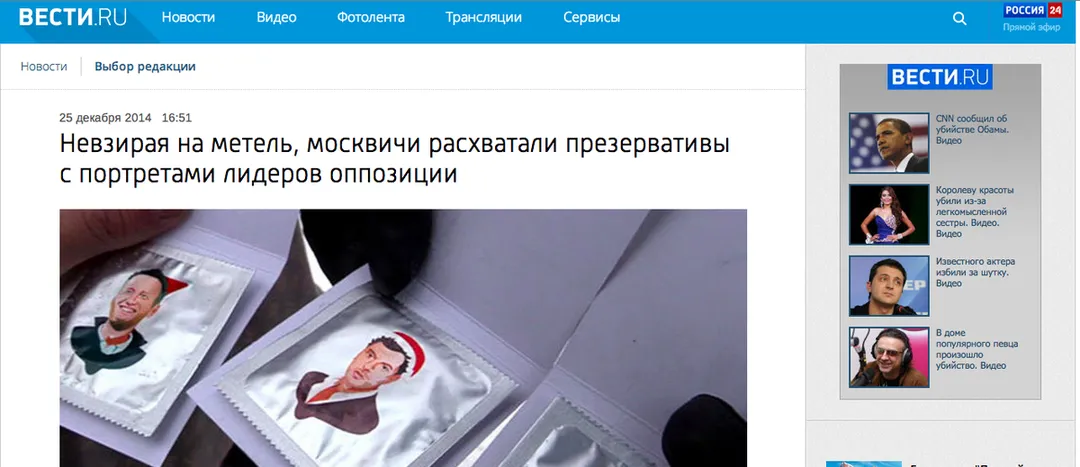Tweet media