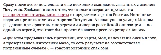 Tweet media