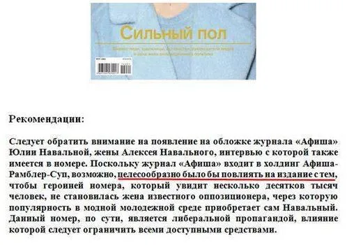Tweet media