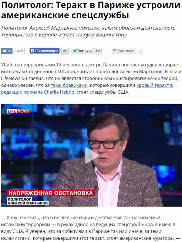 Tweet media