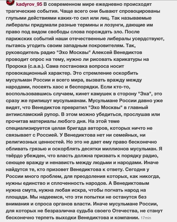 Tweet media