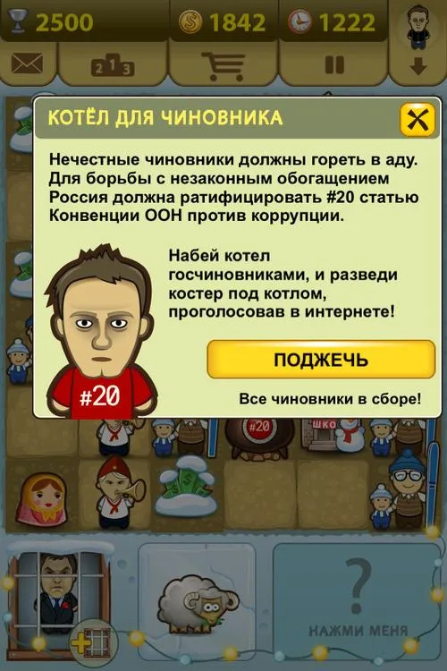 Tweet media