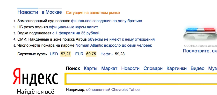 Tweet media