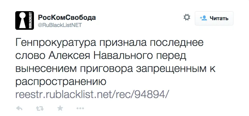 Tweet media