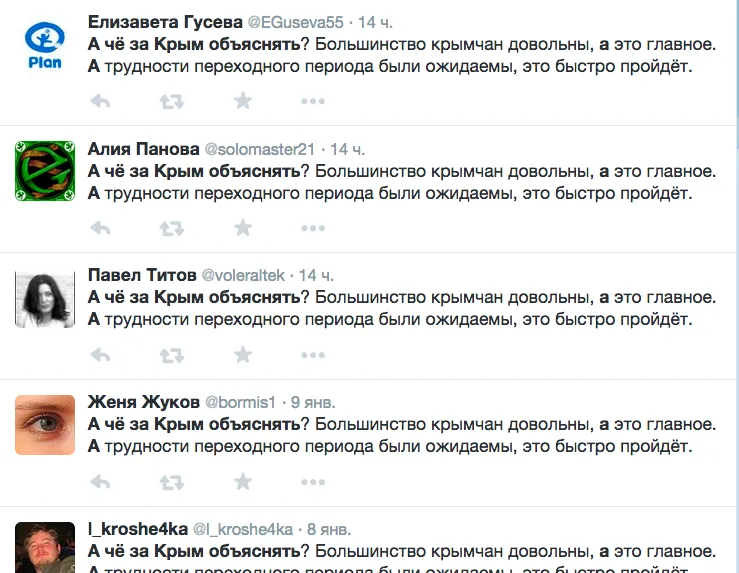 Tweet media
