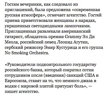 Tweet media
