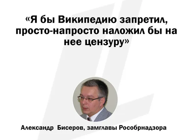 Tweet media