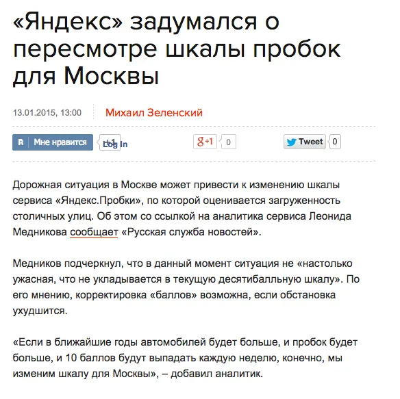 Tweet media