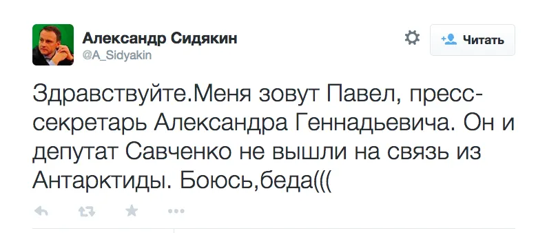 Tweet media