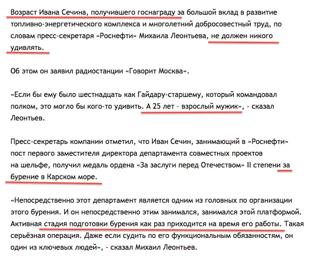Tweet media