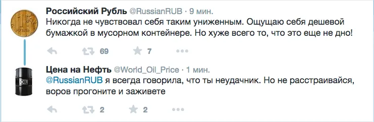 Tweet media