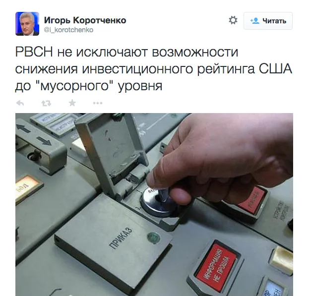 Tweet media