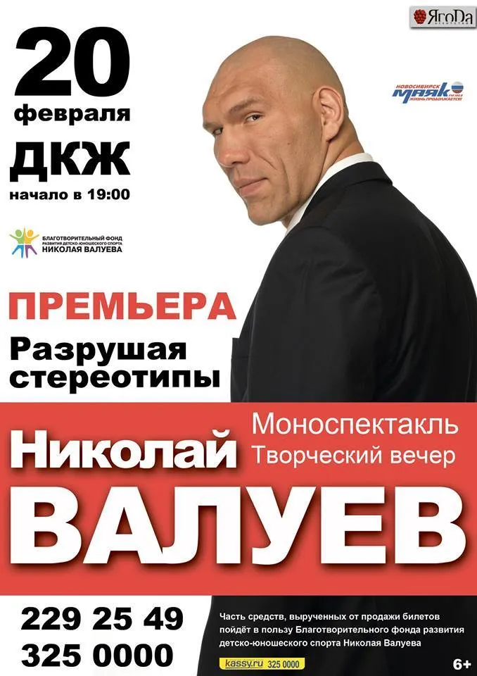 Tweet media