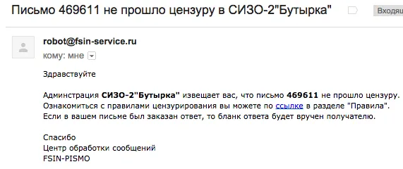 Tweet media