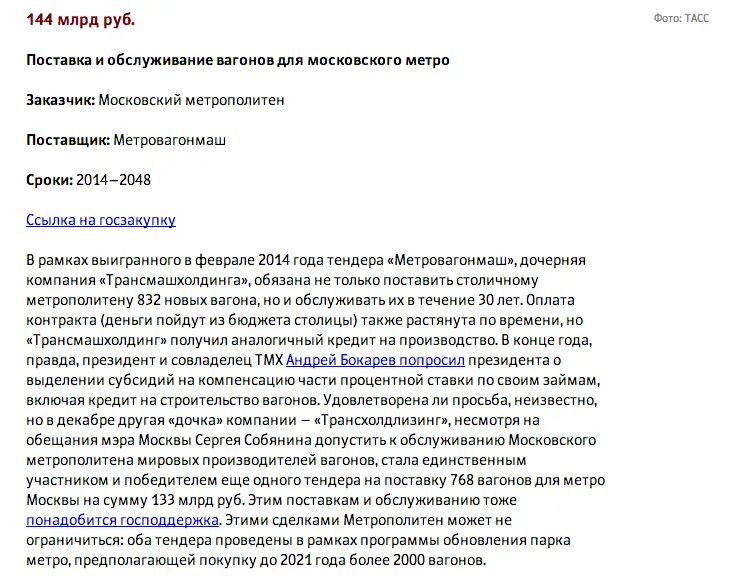 Tweet media