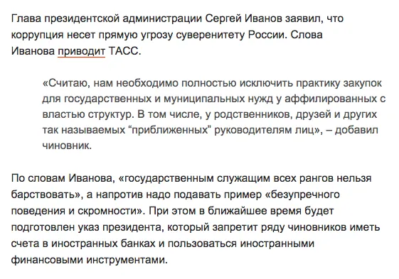 Tweet media