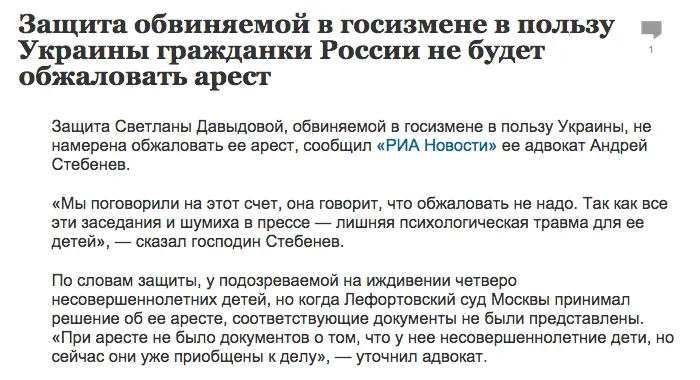 Tweet media