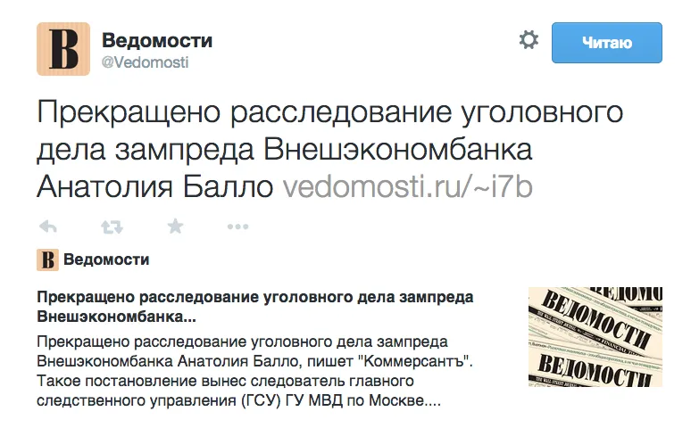 Tweet media
