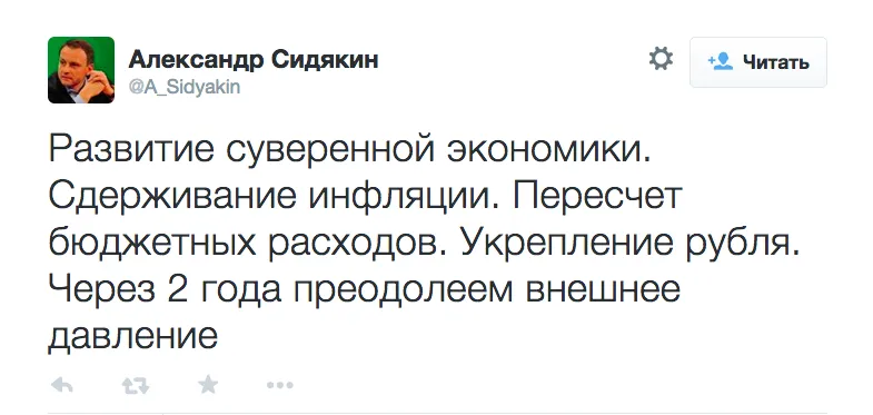 Tweet media