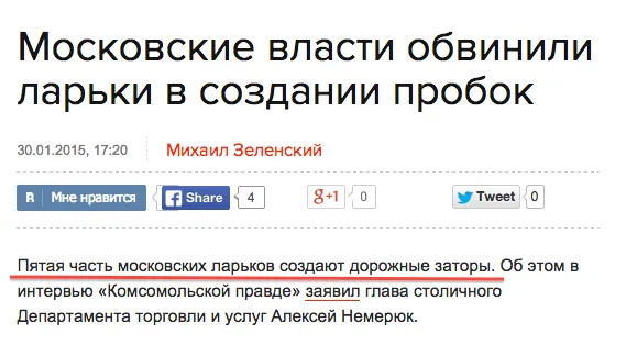 Tweet media
