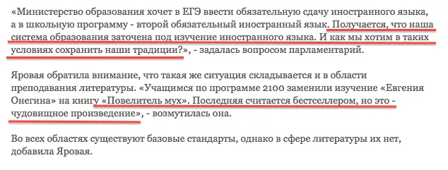 Tweet media