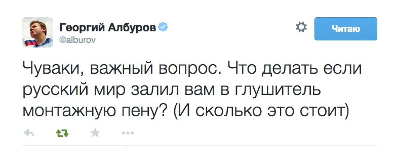Tweet media