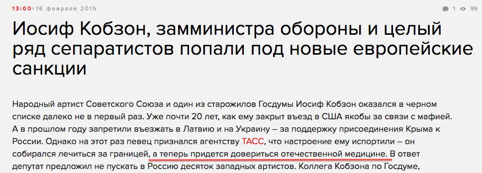 Tweet media