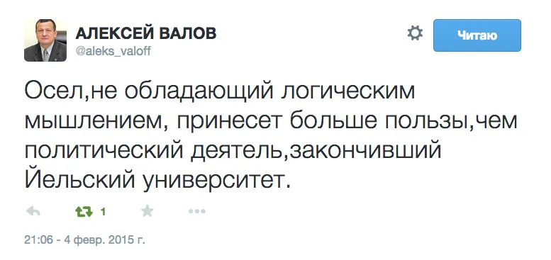 Tweet media