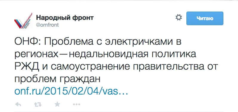 Tweet media