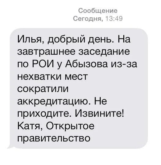 Tweet media