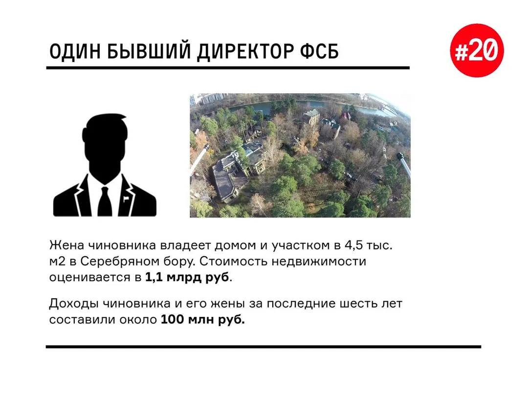 Tweet media