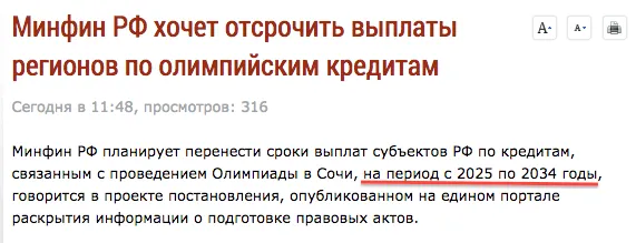 Tweet media