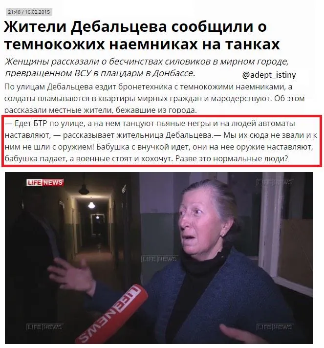 Tweet media