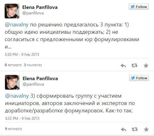 Tweet media