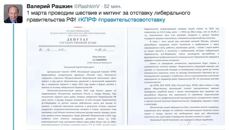 Tweet media