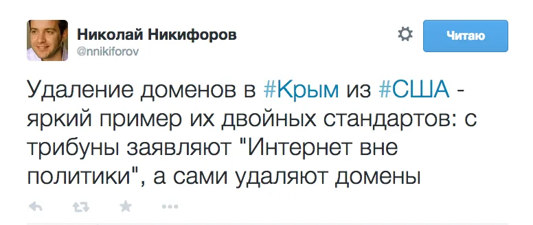 Tweet media