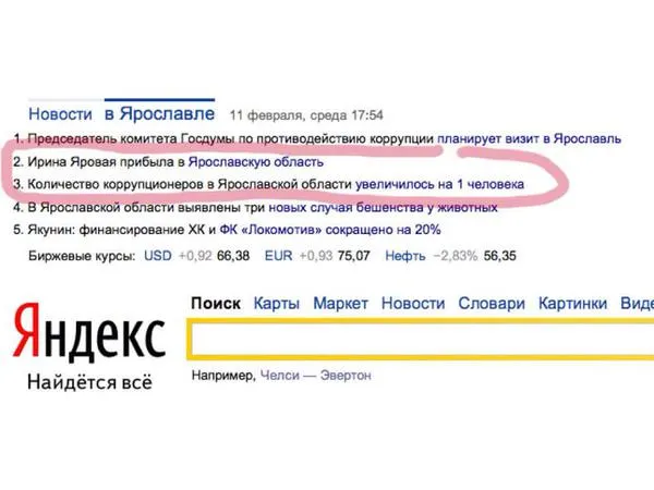 Tweet media