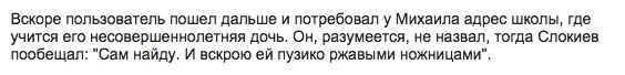Tweet media