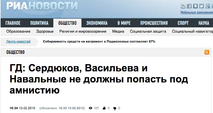 Tweet media