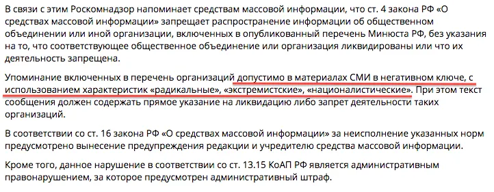 Tweet media