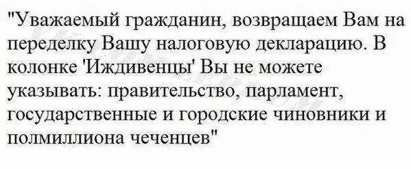 Tweet media