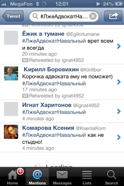 Tweet media