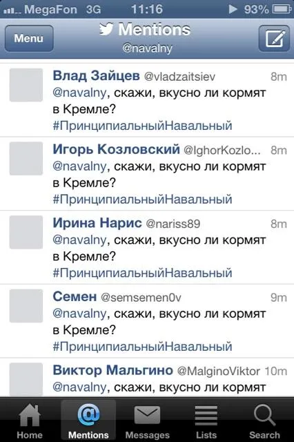 Tweet media