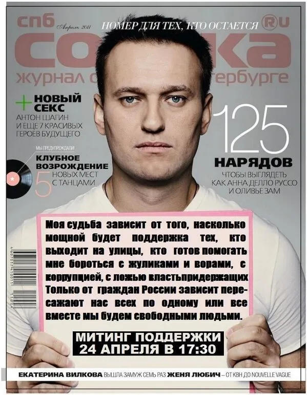 Tweet media