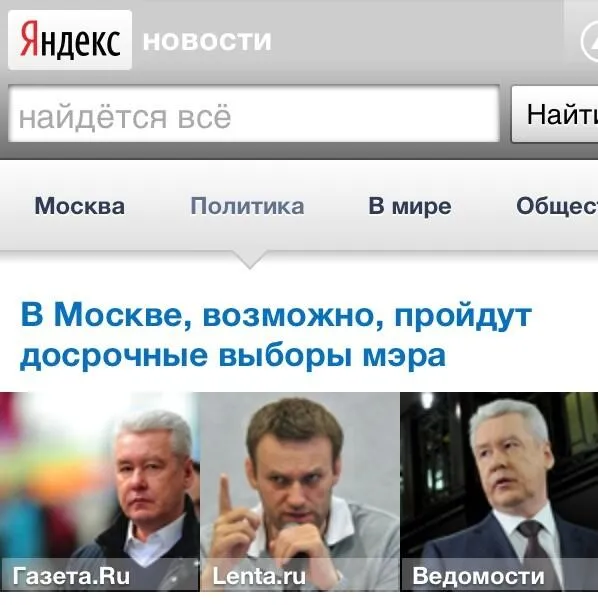 Tweet media