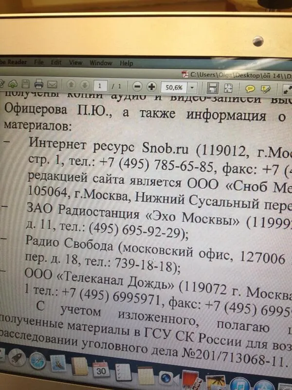 Tweet media